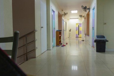 О клинике в Чанах